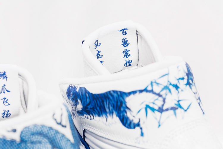 阿迪达斯青花瓷女款,阿迪达斯青花瓷产地