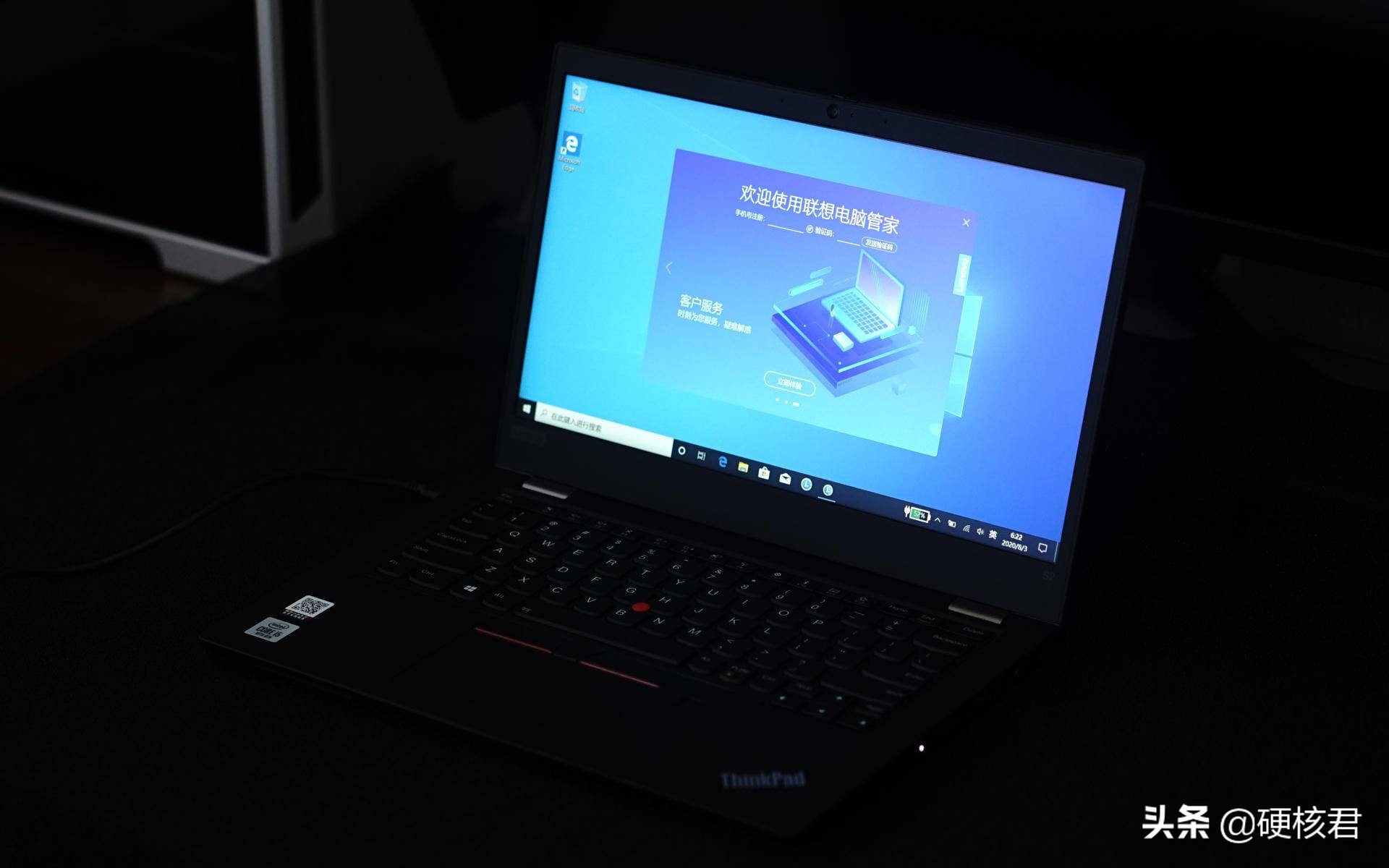 ThinkPadS22018笔记本评测,联想thinkpads2酷睿i513.3评测