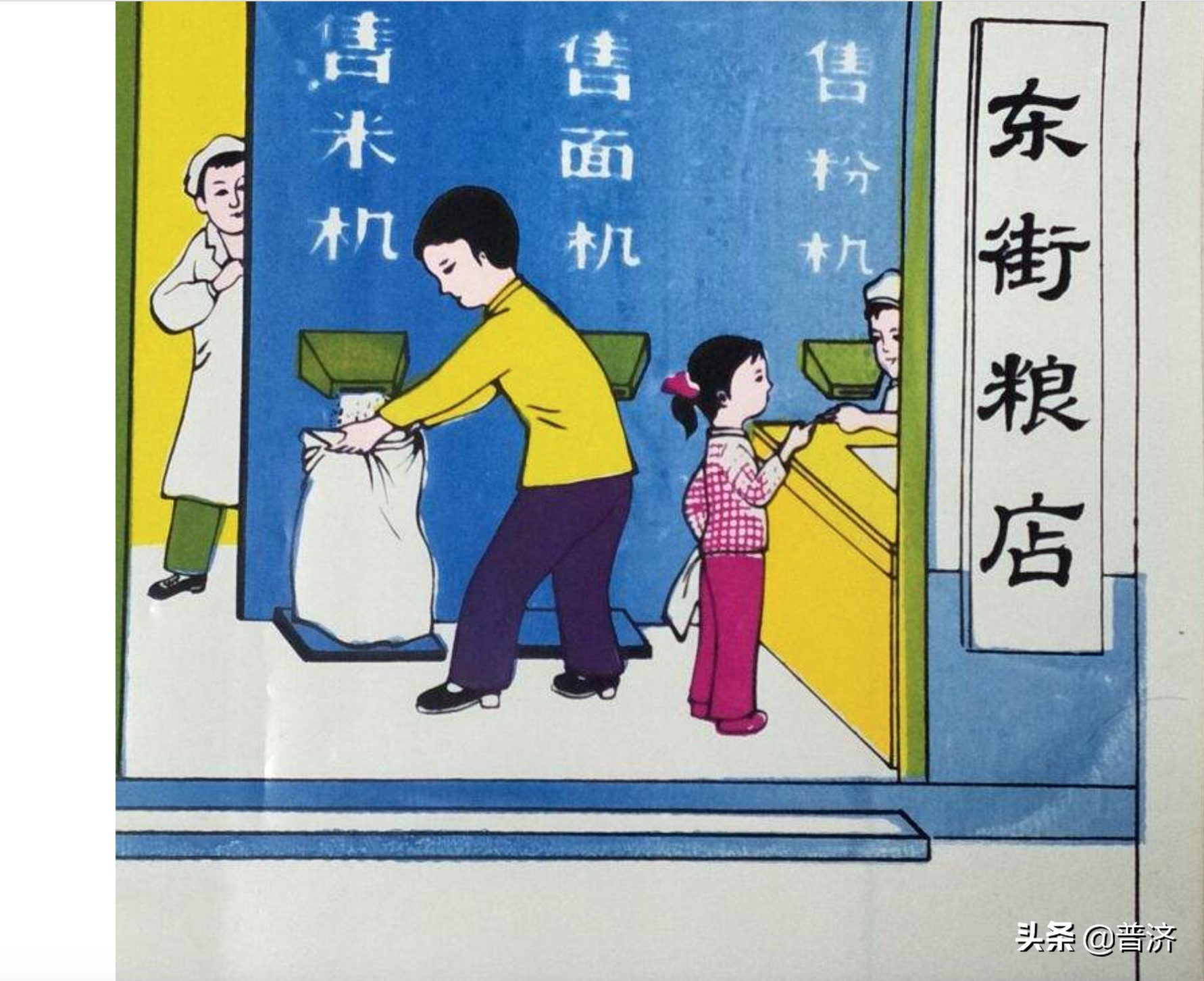 怎么分辨正品好粮油呢,如何识别好的粮油品牌