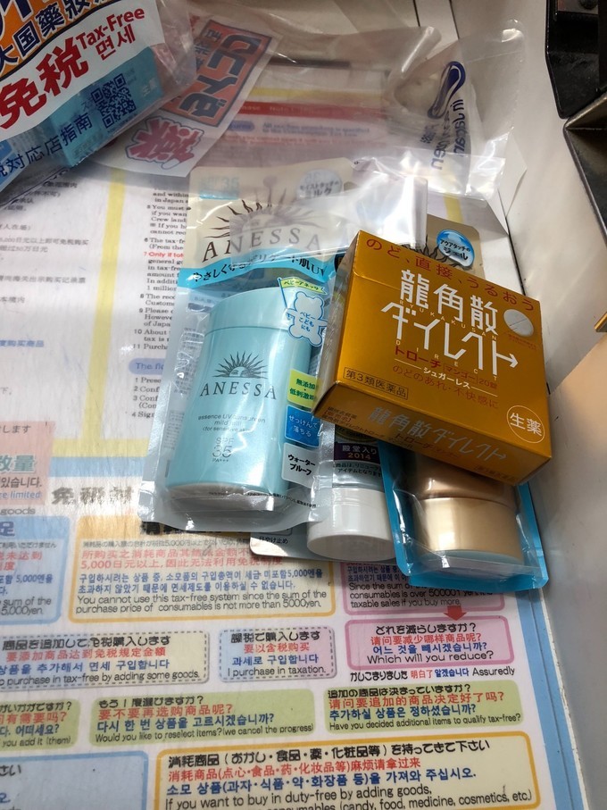 日本大阪购物攻略三天,日本大阪购物攻略和必买清单