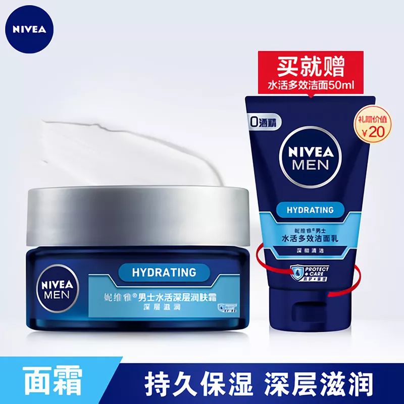 叮!点一点双十一狂欢开始啦