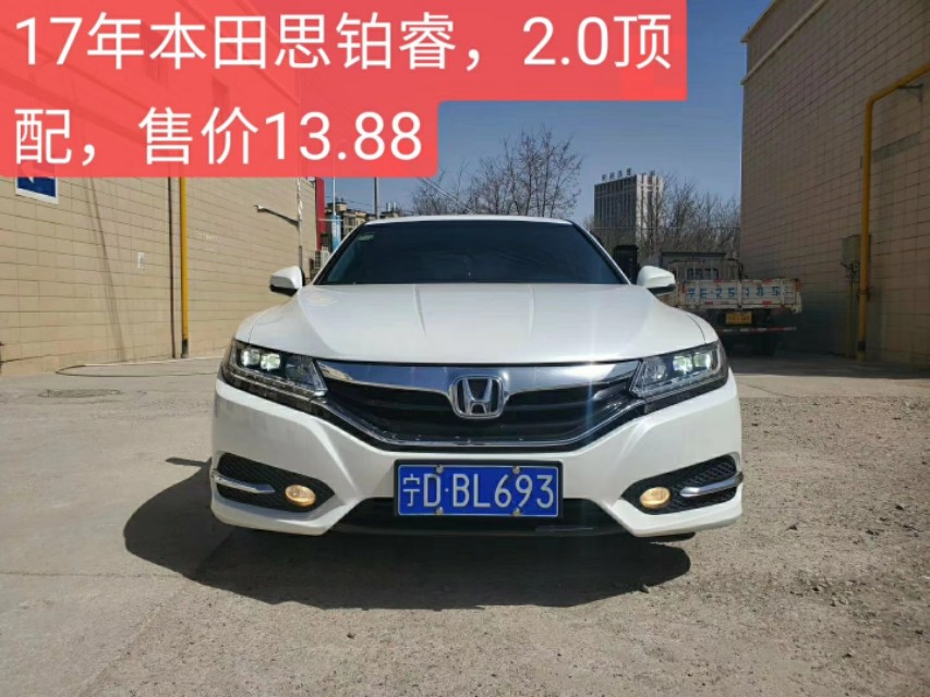 运通博奥奥迪4s店,运通博奥团购