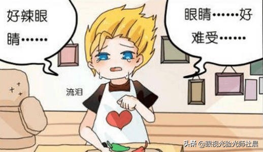 宝宝爱流眼泪眼屎多,宝宝爱流眼泪