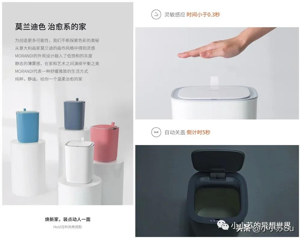 如何做精致的猪猪女孩,如何成为一个精致的猪猪女孩