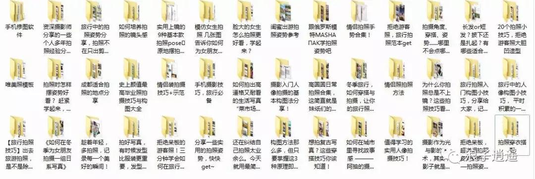 在广州生活着是种怎样的体验呢,在广州工作生活是什么体验