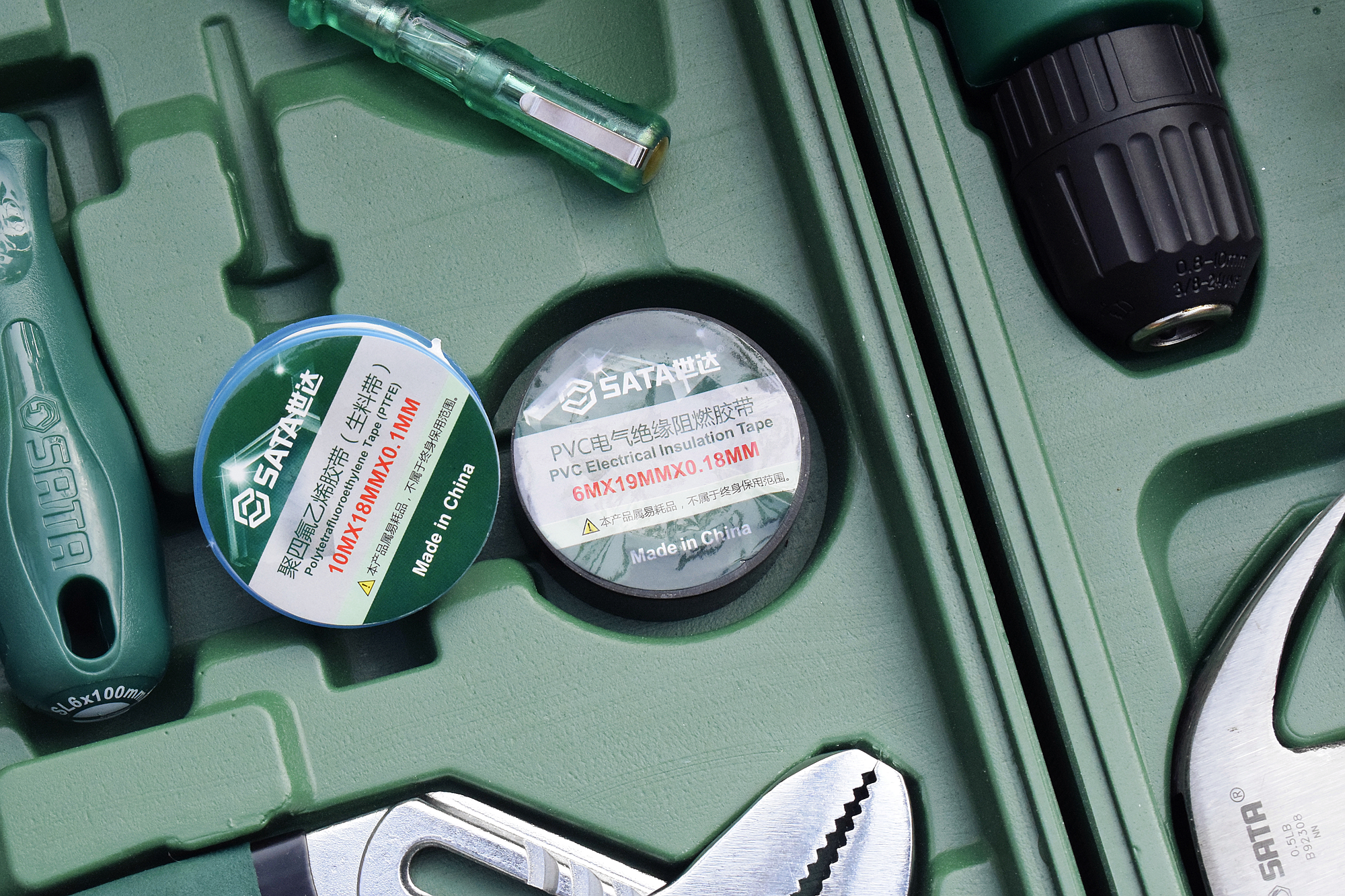 维修工具套装180件套直柄,家用维修工具套装216件