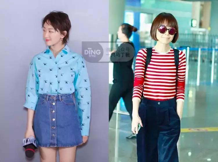 这3个身材缺点普通人都有，照着这篇穿，轻松调比例