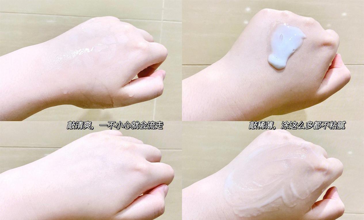 大牌护肤品测评红黑榜推荐,护肤品测评红黑榜提亮肤色