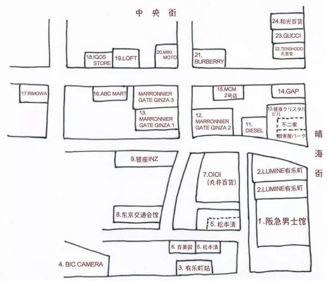 去东京银座购物攻略,东京六本木怎么去