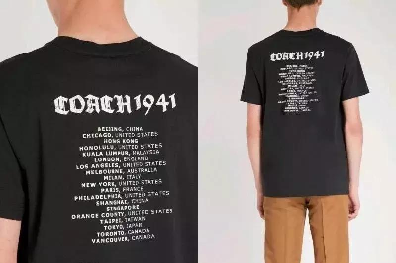 太刚了太刚了，大表姐赔上一个亿也要和coach说分手