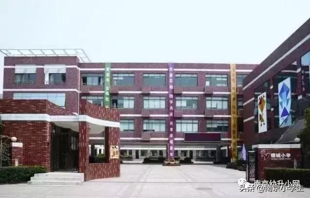 多校划片北京学区房跌了吗,最新南京各区小学学区划分