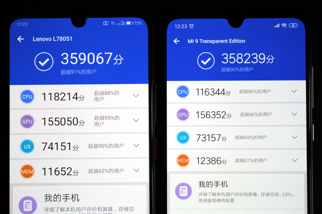 24小时深入体验联想Z6Pro评测，给小米9和iQOO下战书！
