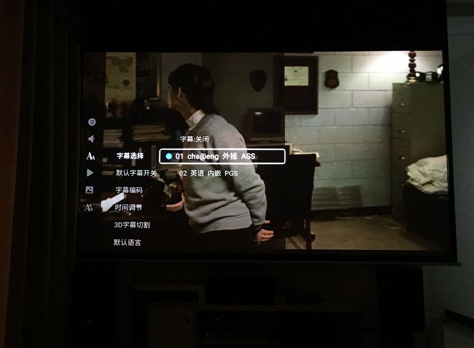 海美迪播放蓝光电影无声音,海美迪怎样观看4k杜比视界