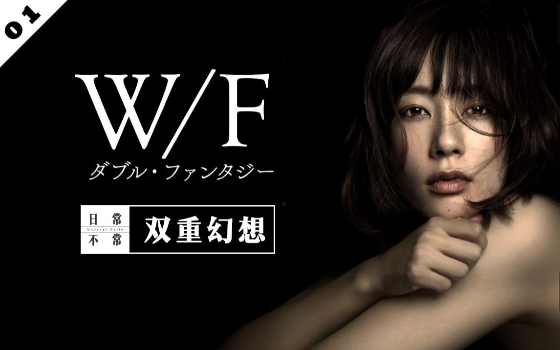 水川麻美的感情史,水川麻美与长泽雅美为什么决裂了