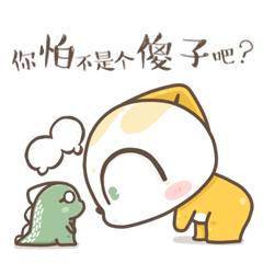 涂涂猫,涂涂猫表情