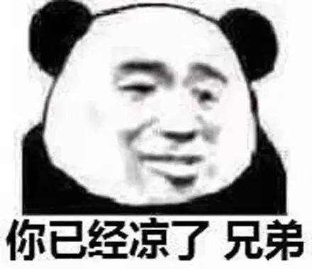 美国产伟哥作用,美国的新伟哥