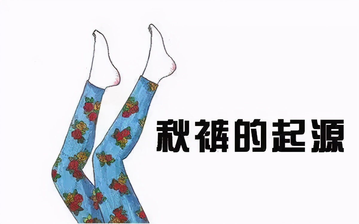 新津温度,现在新津温度