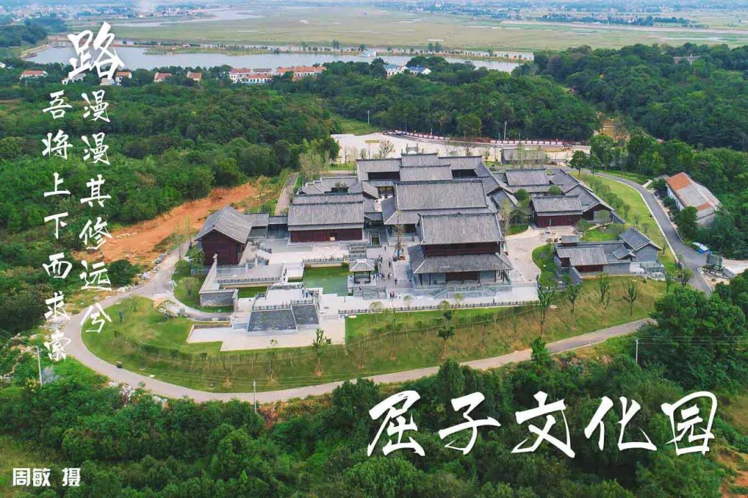 岳阳是湖南第二城市吗,岳阳第一大城市是哪里