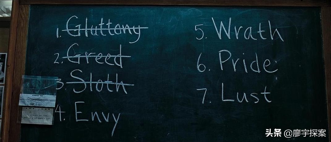导演隐藏了什么才让8.8分的《*宗罪七**》和《杀人回忆》被奉为经典