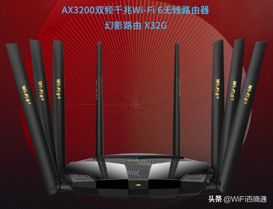 2023年下半年wifi6路由器推荐,2022年最值得买wifi6路由器推荐