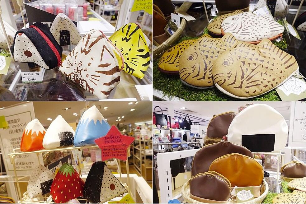 购物达人教你日本新宿最好逛的商场购物省钱*法大**看到就是赚到