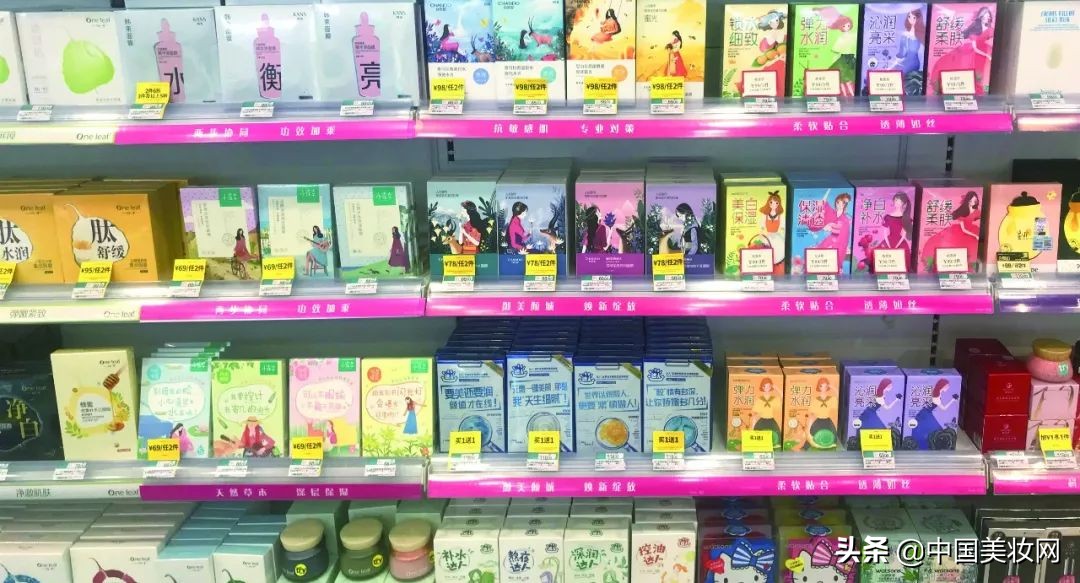 面膜现在的市场情况,面膜当下的痛点