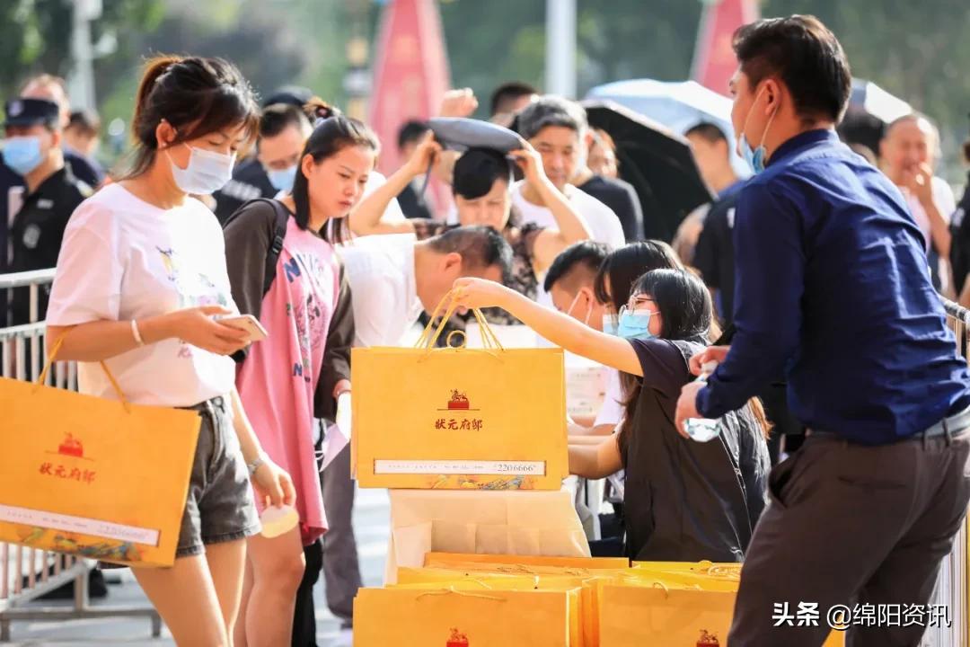 绵阳园艺山状元府邸,绵阳状元府邸最新消息