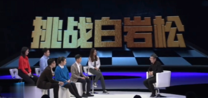 白岩松失眠的自愈经过视频,又失眠了的说说