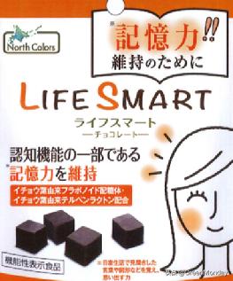 创新真棒巧克力,创新巧克力