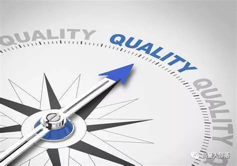 质量管理技巧汇总，看到就赚了