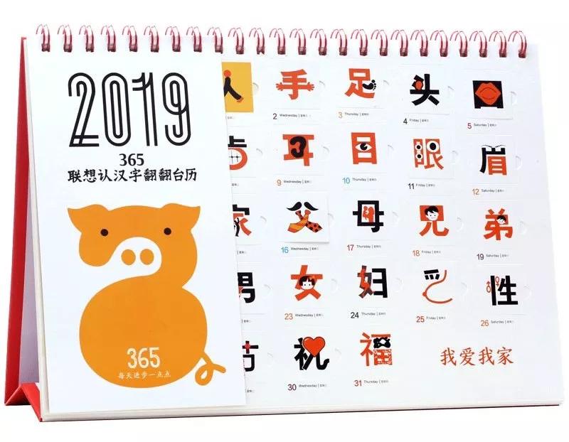 送礼又贵又实用的东西,最有格调品味的送礼攻略