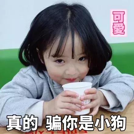 巩俐周冬雨同场视频,周冬雨巩俐同款