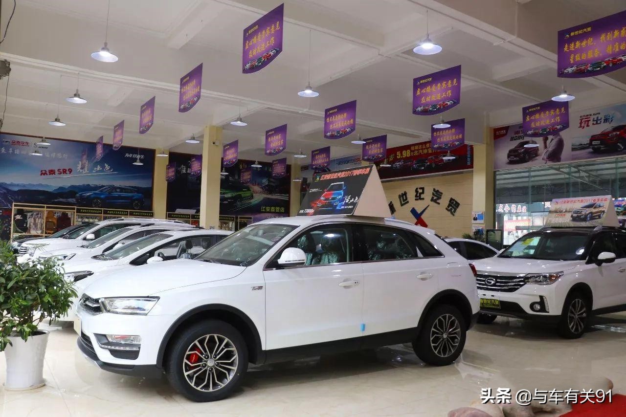 汽贸和4s店买车有什么区别,4s店与汽贸店买车区别哪个更划算