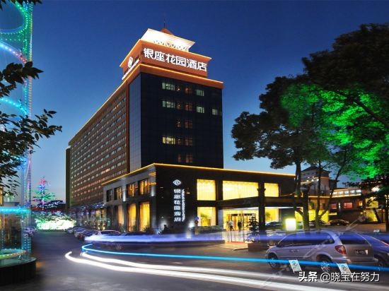 南通5星级酒店有哪些,南通星级饭店有多少家