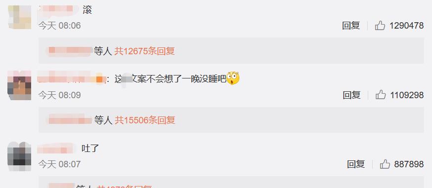 吴亦凡事件的价值导向,吴亦凡事件告诉我们