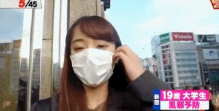 为什么有些女人戴口罩会变好看,为什么好多女的上街戴口罩