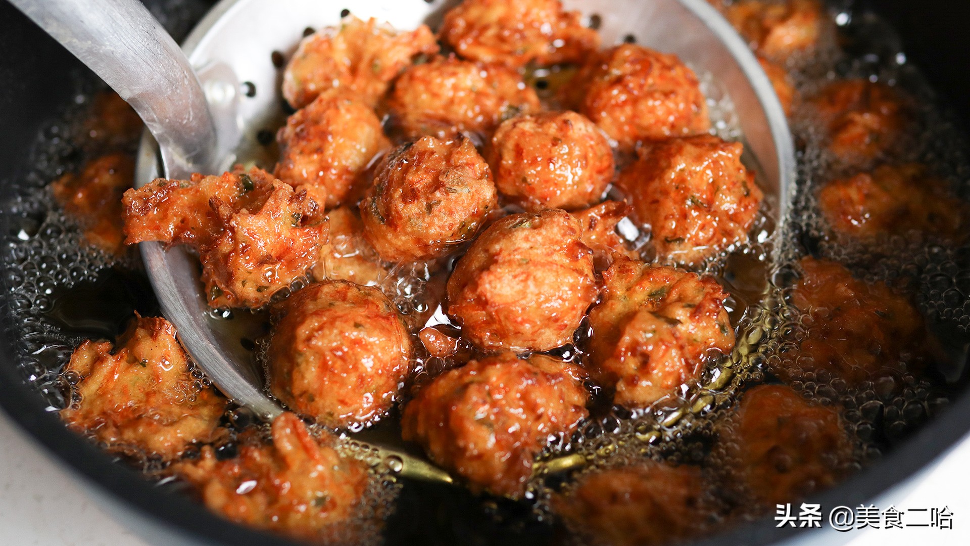 饭店的丸子为啥那么脆,难怪饭店的豆腐那么好吃