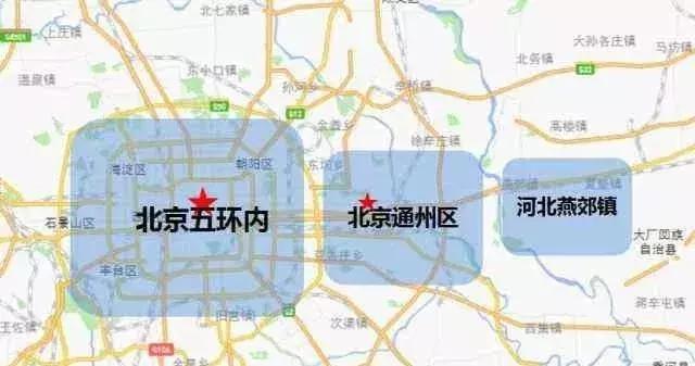 燕郊房子真的跌了吗,燕郊房子从哪年开始跌的