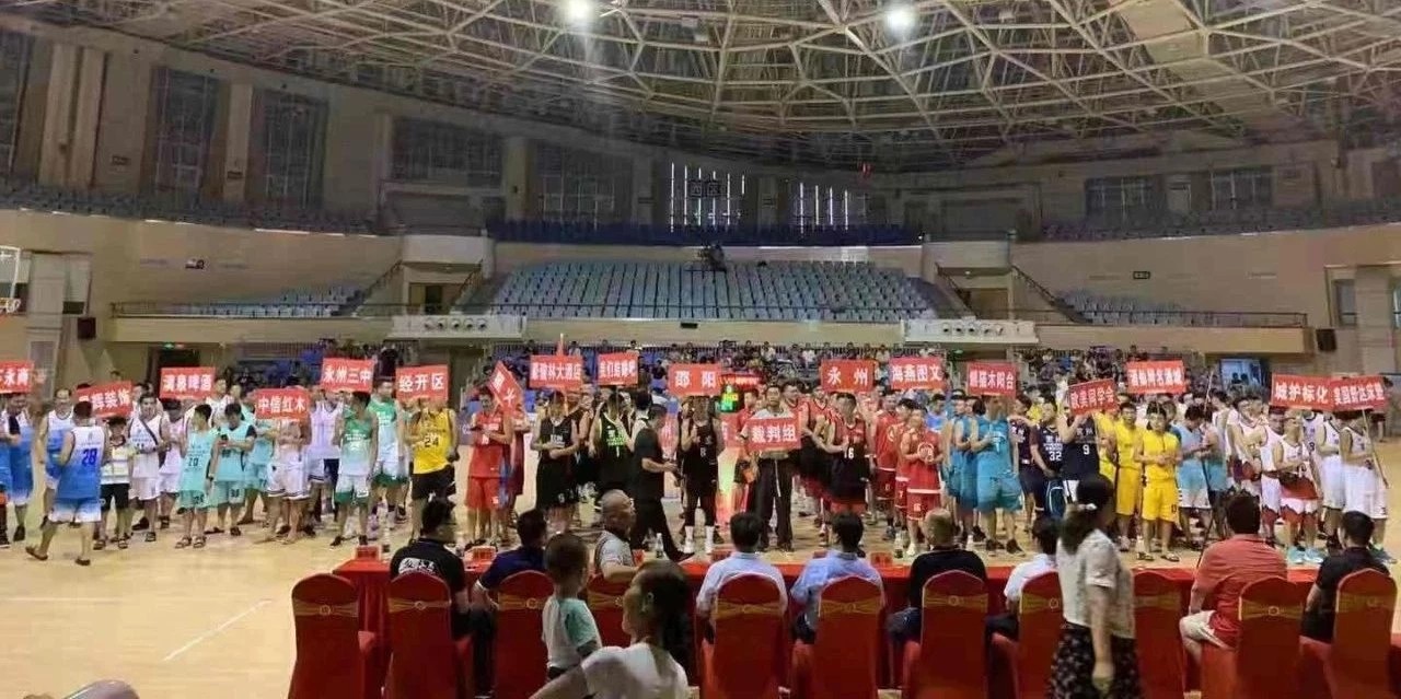 2017gbl188全国总决赛,2019gbl188全国篮球联赛桂林赛区