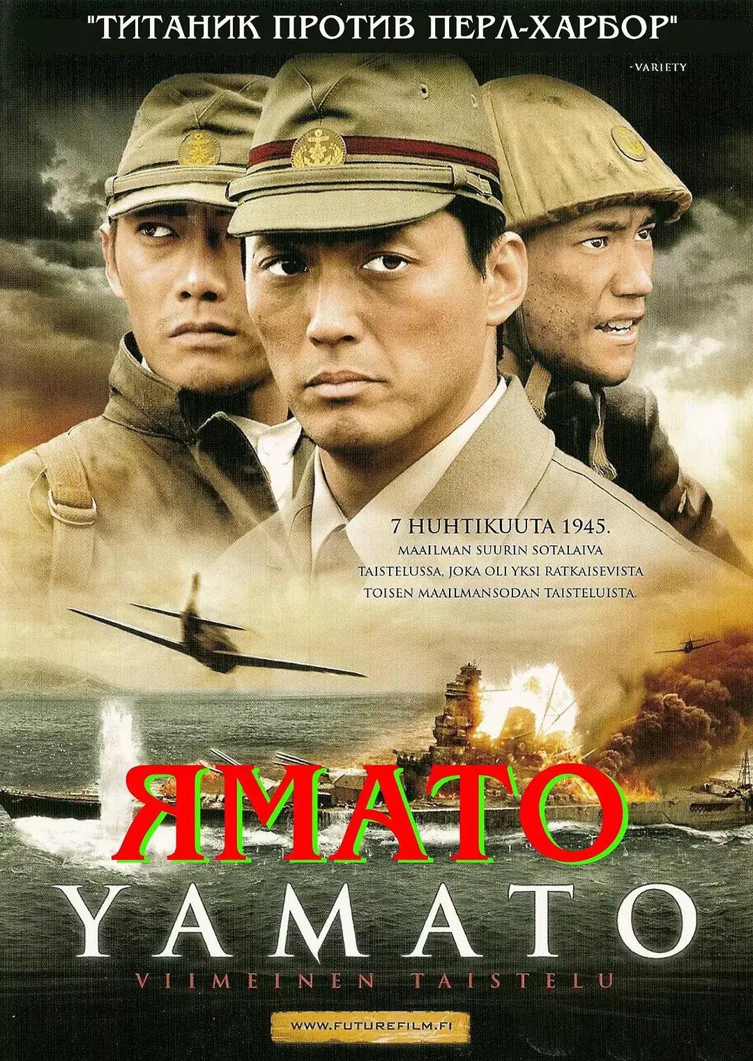 5部经典海战电影,海战经典电影