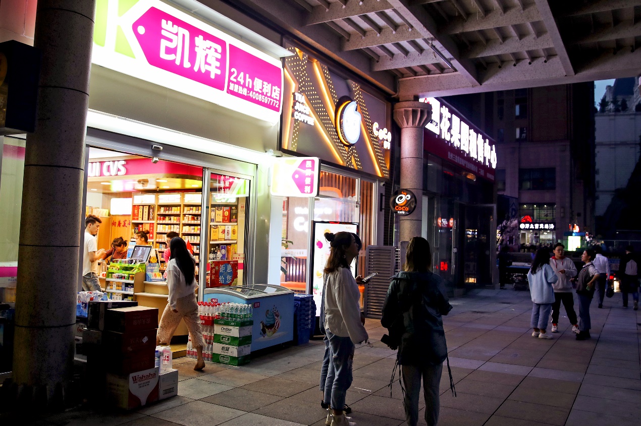 当凯辉超市遇见花果园：遍地开花结硕果