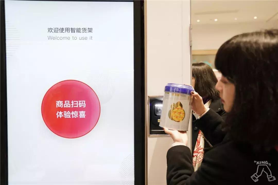 网易考拉杭州旗舰店有哪些,网易考拉什么时候开业