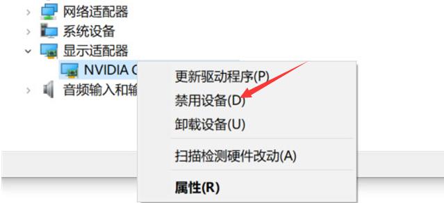 cad2020打开致命错误怎么解决,cad致命错误0x0004怎么解决