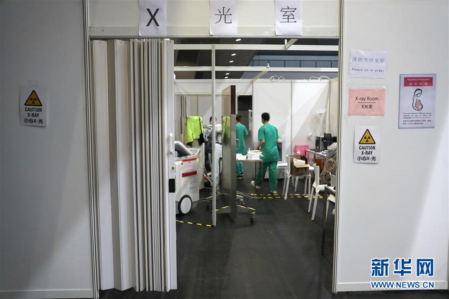 香港方舱医院位置,香港方舱医院五天住两百多人