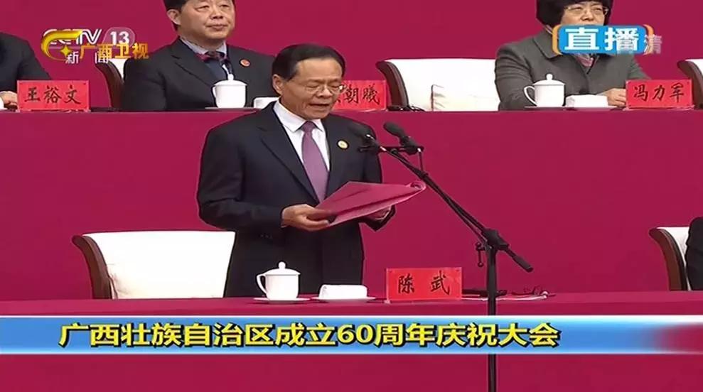 40年改革开放,广西发展有图有真相!