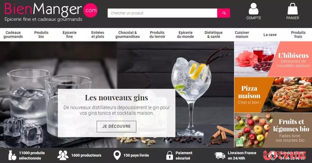 澳洲本土购物必买,澳洲购物网站攻略大全