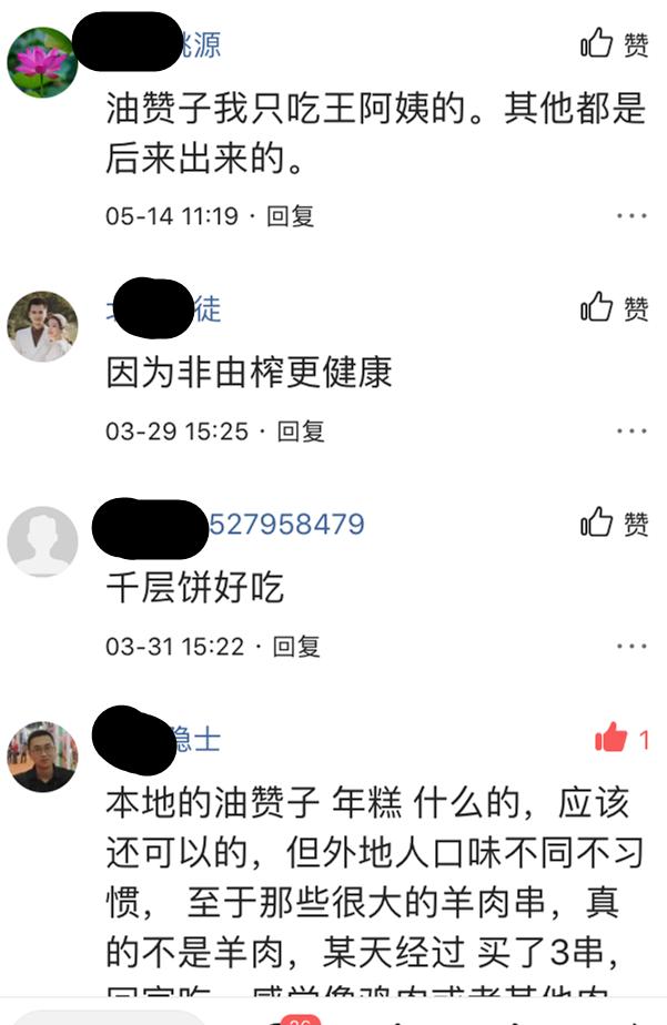 宁波南塘必吃一条街,宁波南塘最好小吃是什么
