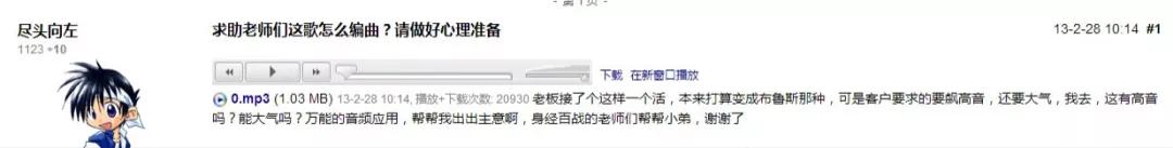 陕西网红最近消息,陕西网红讲解历史