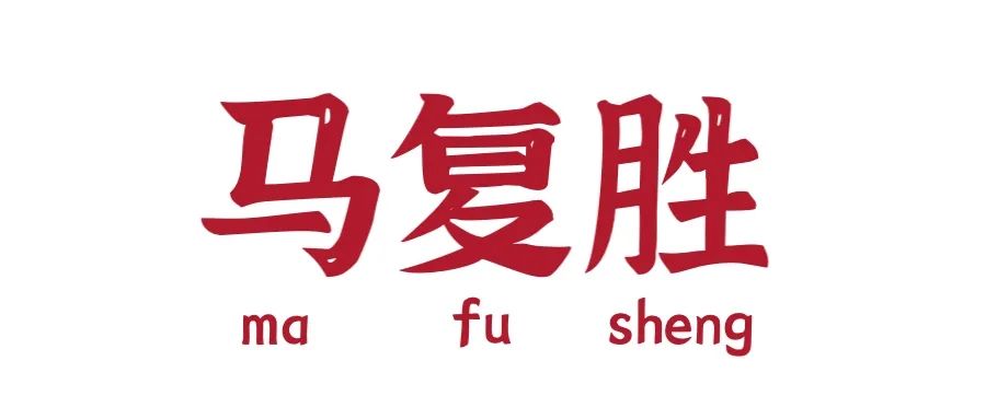 长沙年货攻略,长沙什么糕点最值得买回去吃