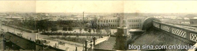 站前春谊宾馆,长春满铁大和旅馆